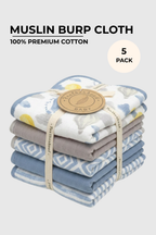 Burp Cloth Pack Of 5 - FB-08050