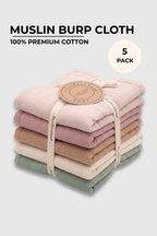 Burp Cloth Pack Of 5 - FB-08461
